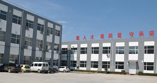 兩項中藥重點任務將獲國家補貼